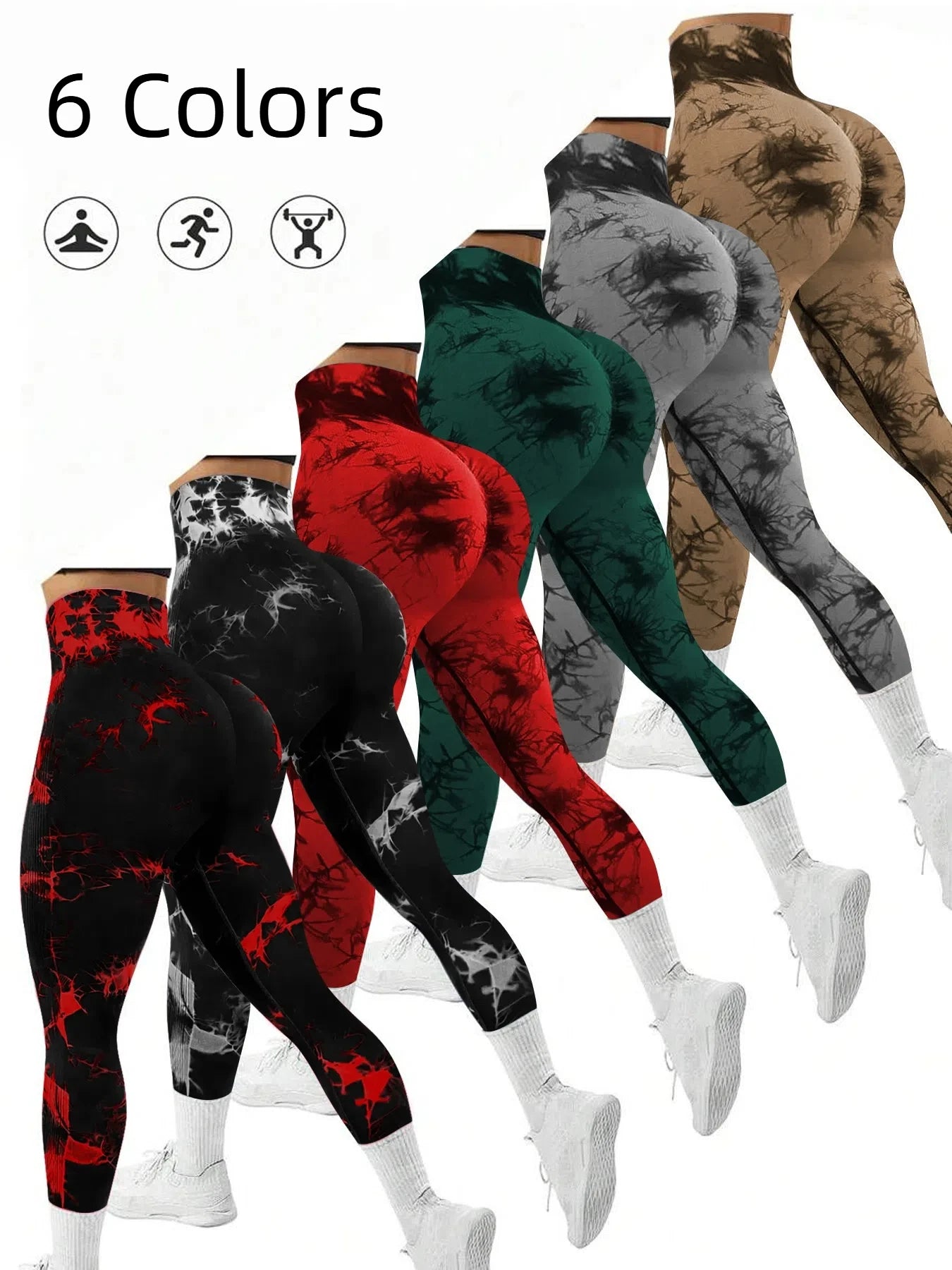 Contour Fit Seamless Tie-Dye Tight